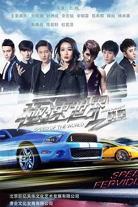 寻找薇薇安·迈尔