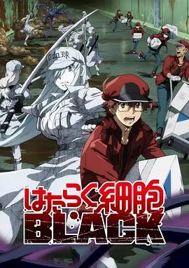 武侠（国语版）